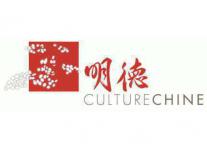 Ecoles de langue de Lausanne et région: CultureChine