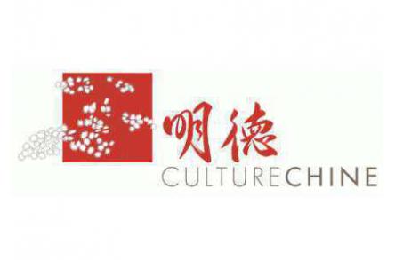 Ecoles de langue de Lausanne et région: CultureChine