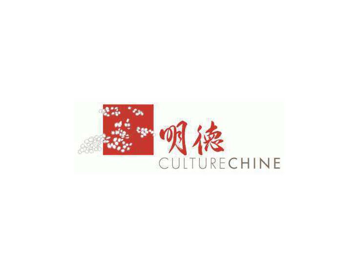 Ecoles de langue de Lausanne et région: CultureChine